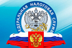 ФНС разъясняет, как получить социальный налоговый вычет в связи с расходами на обучение