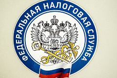 ИФНС России № 13 по г. Москве 9 июня проведет онлайн-вебинар для налогоплательщиков