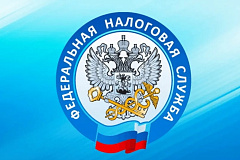 ИФНС России № 13 по г. Москве проведет онлайн-вебинар для налогоплательщиков по теме: «Льготы по имущественным налогам ФЛ»