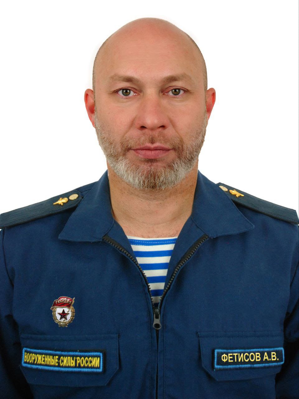 https://vost-degunino.mos.ru/%D0%A6%D0%B0%D1%80%D0%B5%D0%B2%D0%B0.png